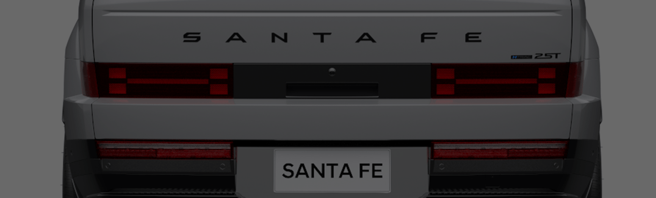 santaFe-all-new